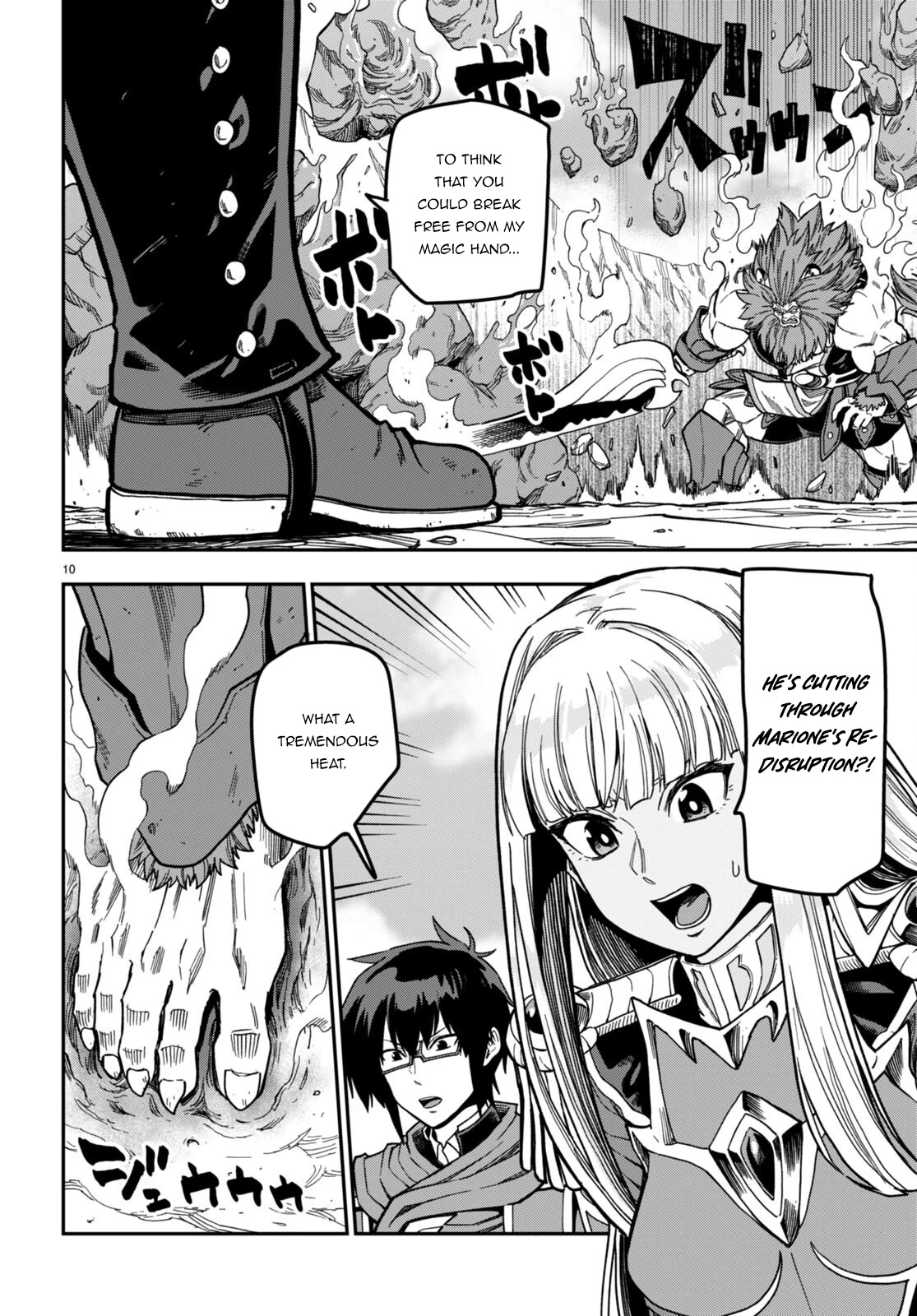 Konjiki no Moji Tsukai – Yuusha Yonin ni Makikomareta Unique Cheat Chapter 84 - Page 11