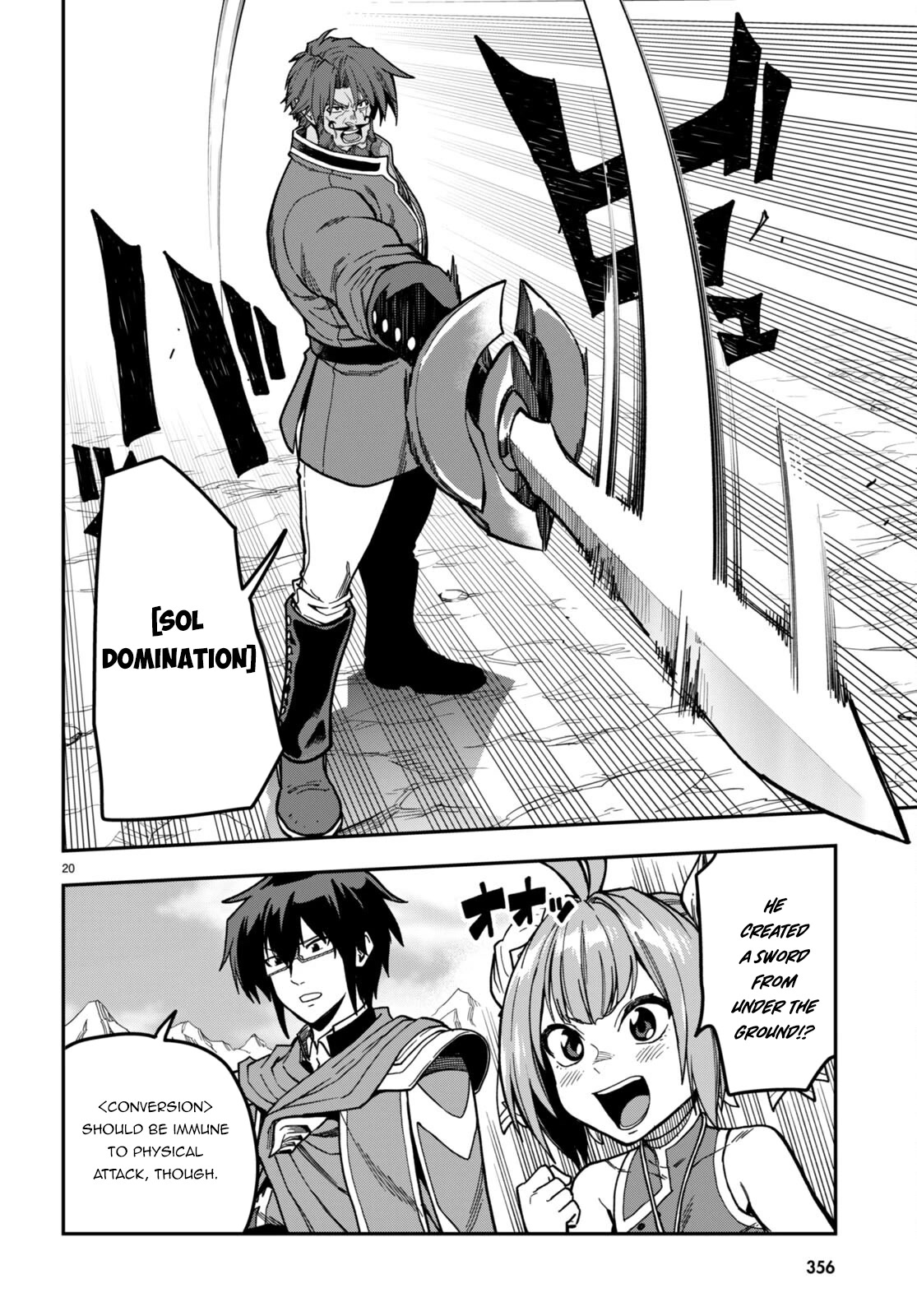 Konjiki no Moji Tsukai – Yuusha Yonin ni Makikomareta Unique Cheat Chapter 84 - Page 21