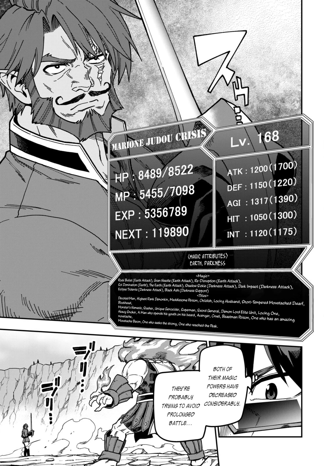 Konjiki no Moji Tsukai – Yuusha Yonin ni Makikomareta Unique Cheat Chapter 84 - Page 24