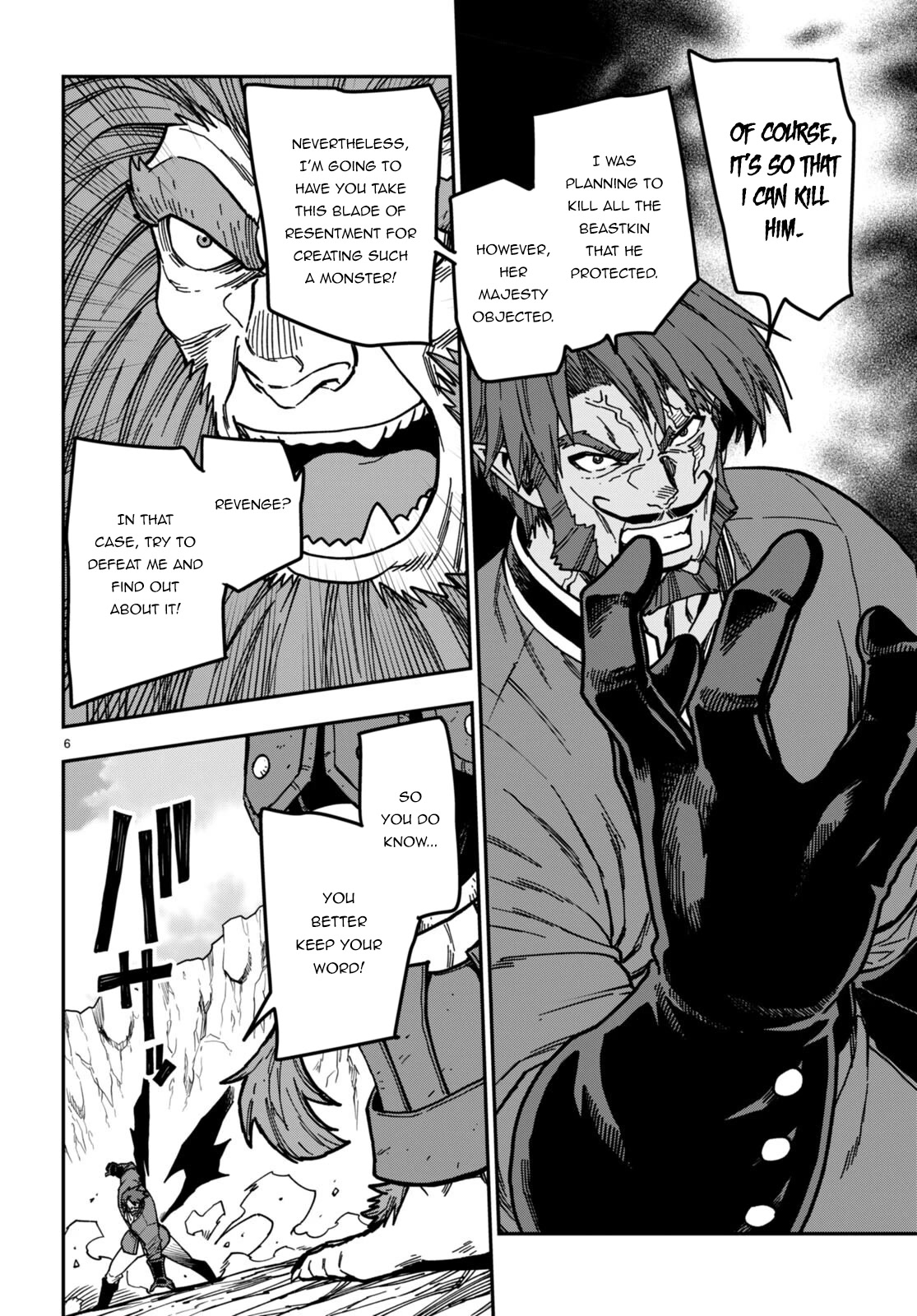 Konjiki no Moji Tsukai – Yuusha Yonin ni Makikomareta Unique Cheat Chapter 84 - Page 7