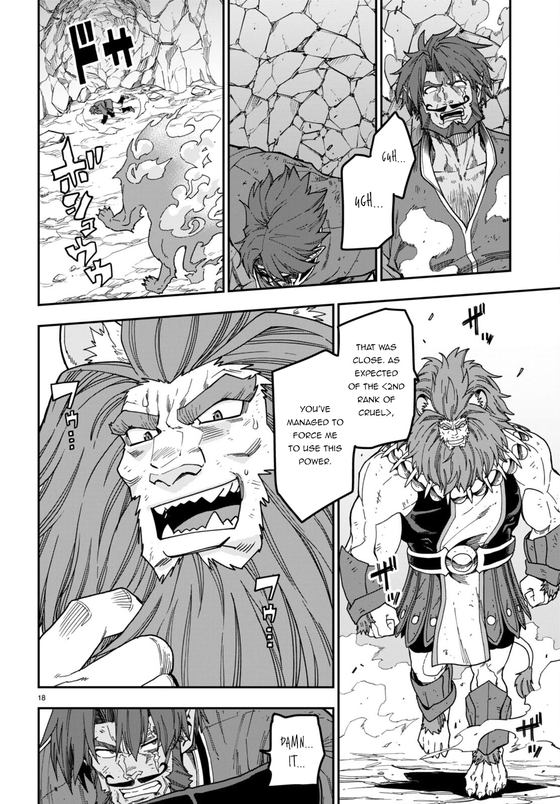 Konjiki no Moji Tsukai – Yuusha Yonin ni Makikomareta Unique Cheat Chapter 85 - Page 15
