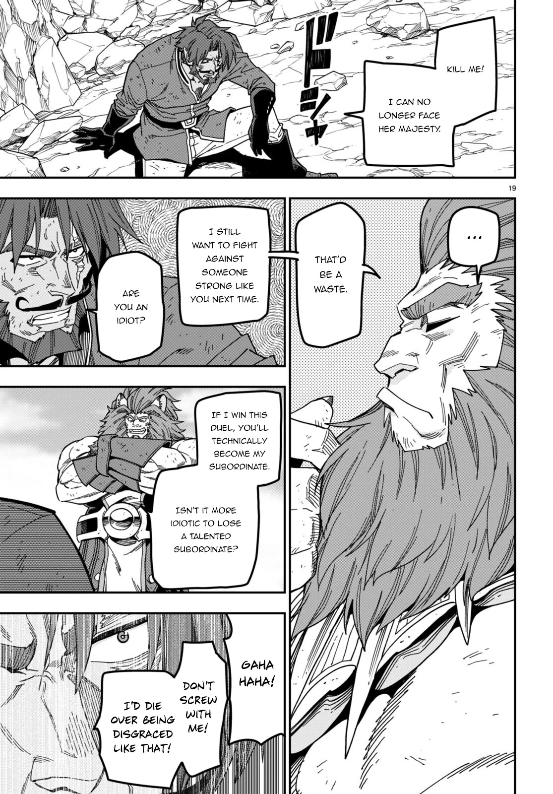 Konjiki no Moji Tsukai – Yuusha Yonin ni Makikomareta Unique Cheat Chapter 85 - Page 16