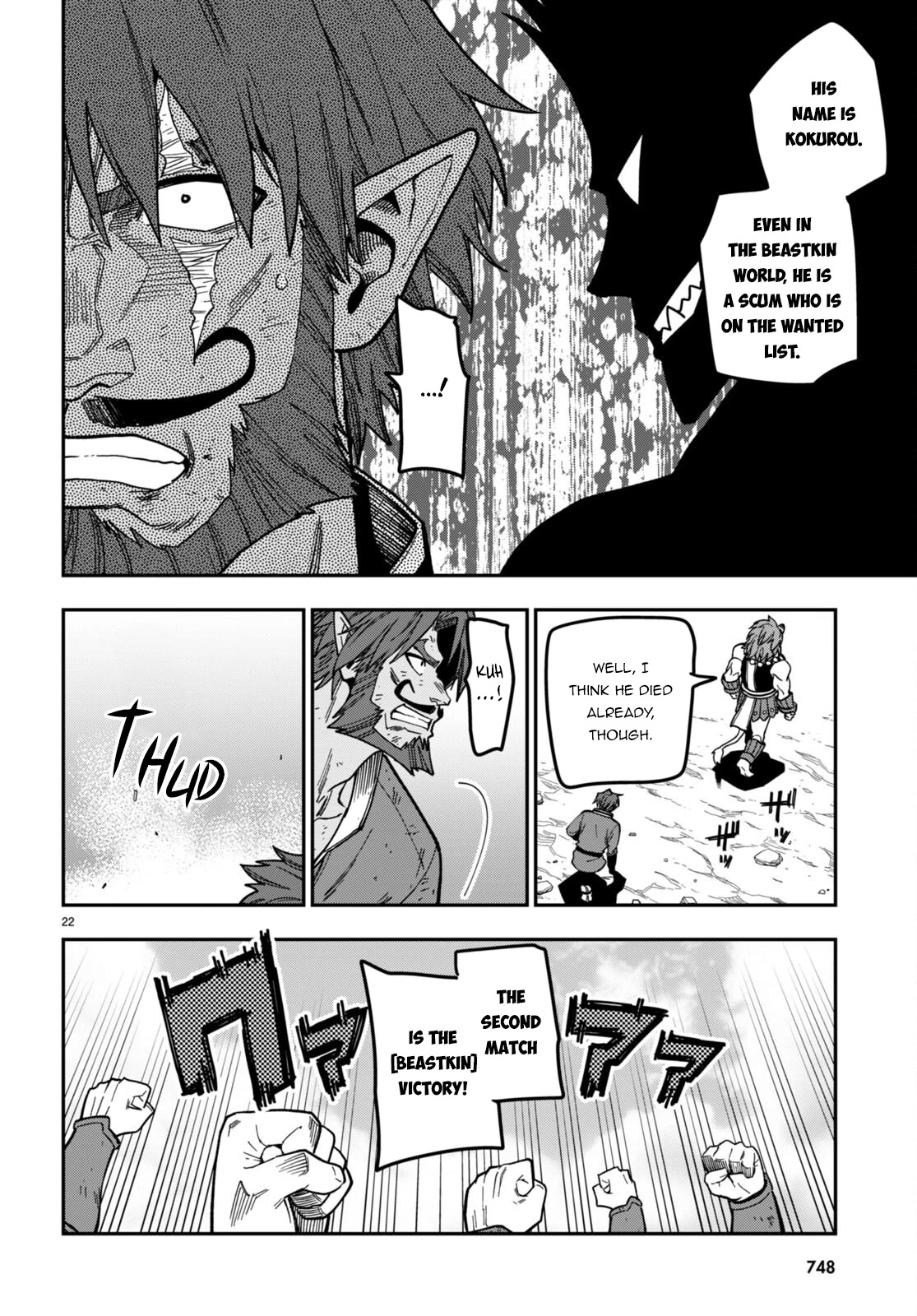 Konjiki no Moji Tsukai – Yuusha Yonin ni Makikomareta Unique Cheat Chapter 85 - Page 19