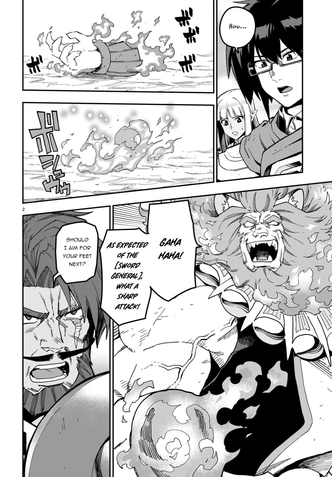 Konjiki no Moji Tsukai – Yuusha Yonin ni Makikomareta Unique Cheat Chapter 85 - Page 3