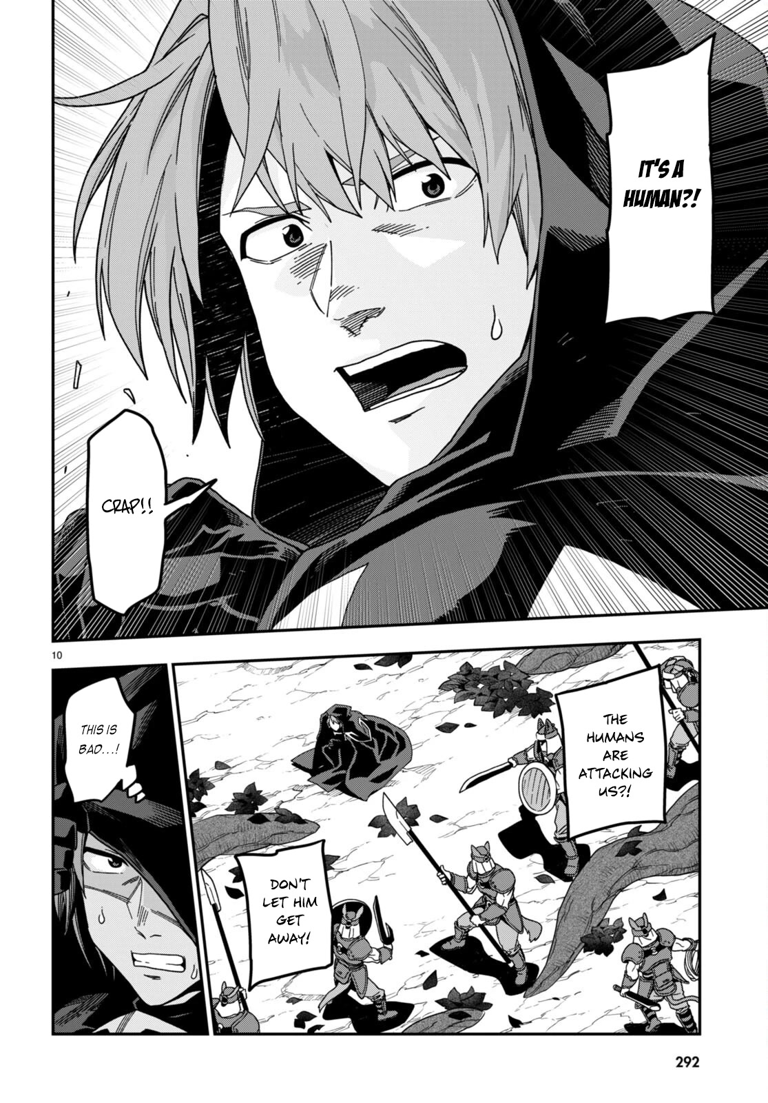 Konjiki no Moji Tsukai – Yuusha Yonin ni Makikomareta Unique Cheat Chapter 86 - Page 13