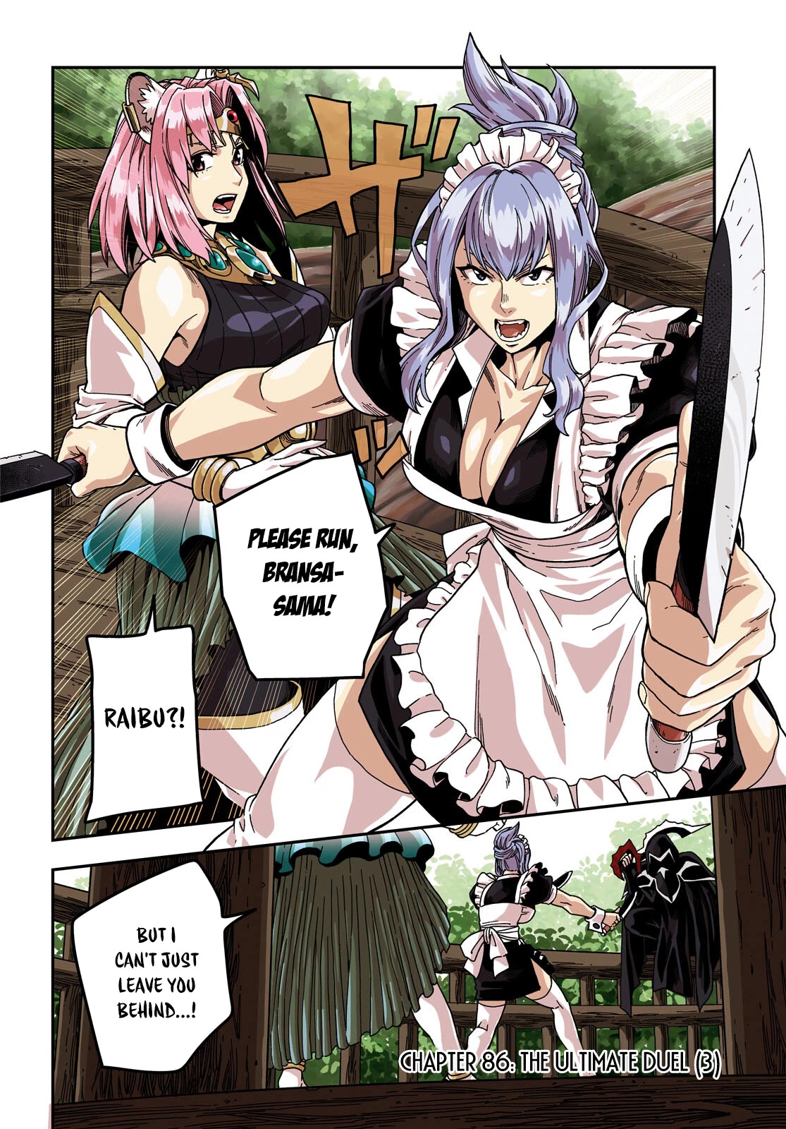 Konjiki no Moji Tsukai – Yuusha Yonin ni Makikomareta Unique Cheat Chapter 86 - Page 3