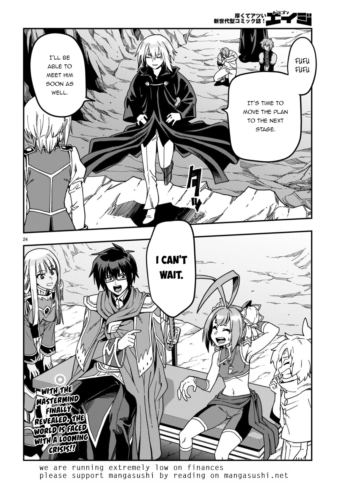 Konjiki no Moji Tsukai – Yuusha Yonin ni Makikomareta Unique Cheat Chapter 86 - Page 27