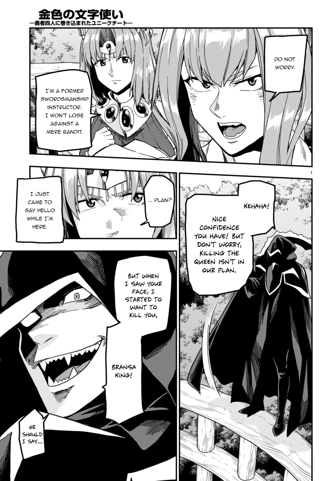 Konjiki no Moji Tsukai – Yuusha Yonin ni Makikomareta Unique Cheat Chapter 86 - Page 4