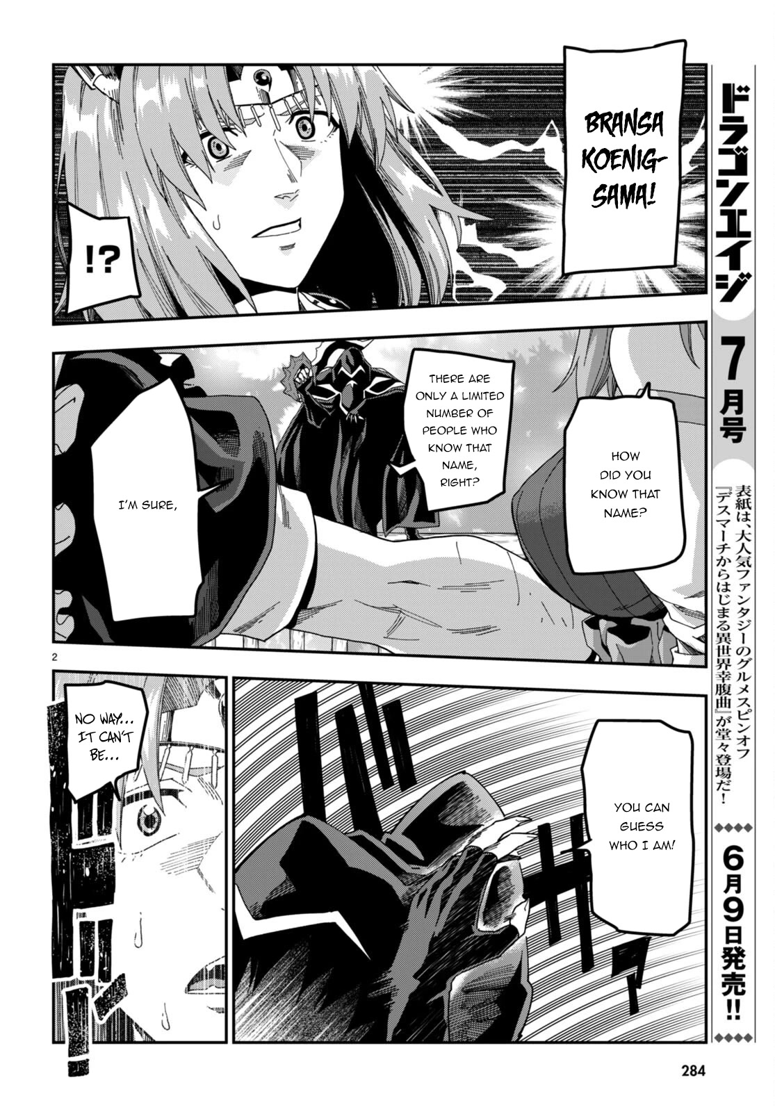 Konjiki no Moji Tsukai – Yuusha Yonin ni Makikomareta Unique Cheat Chapter 86 - Page 5