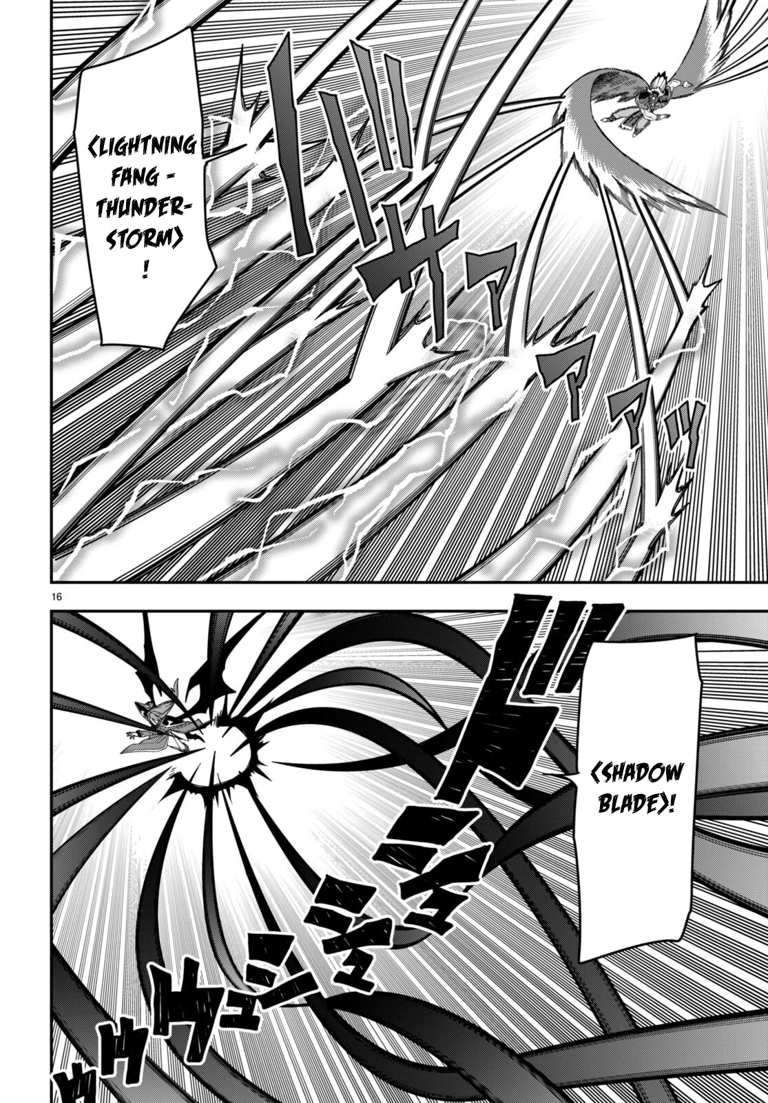 Konjiki no Moji Tsukai – Yuusha Yonin ni Makikomareta Unique Cheat Chapter 87 - Page 17