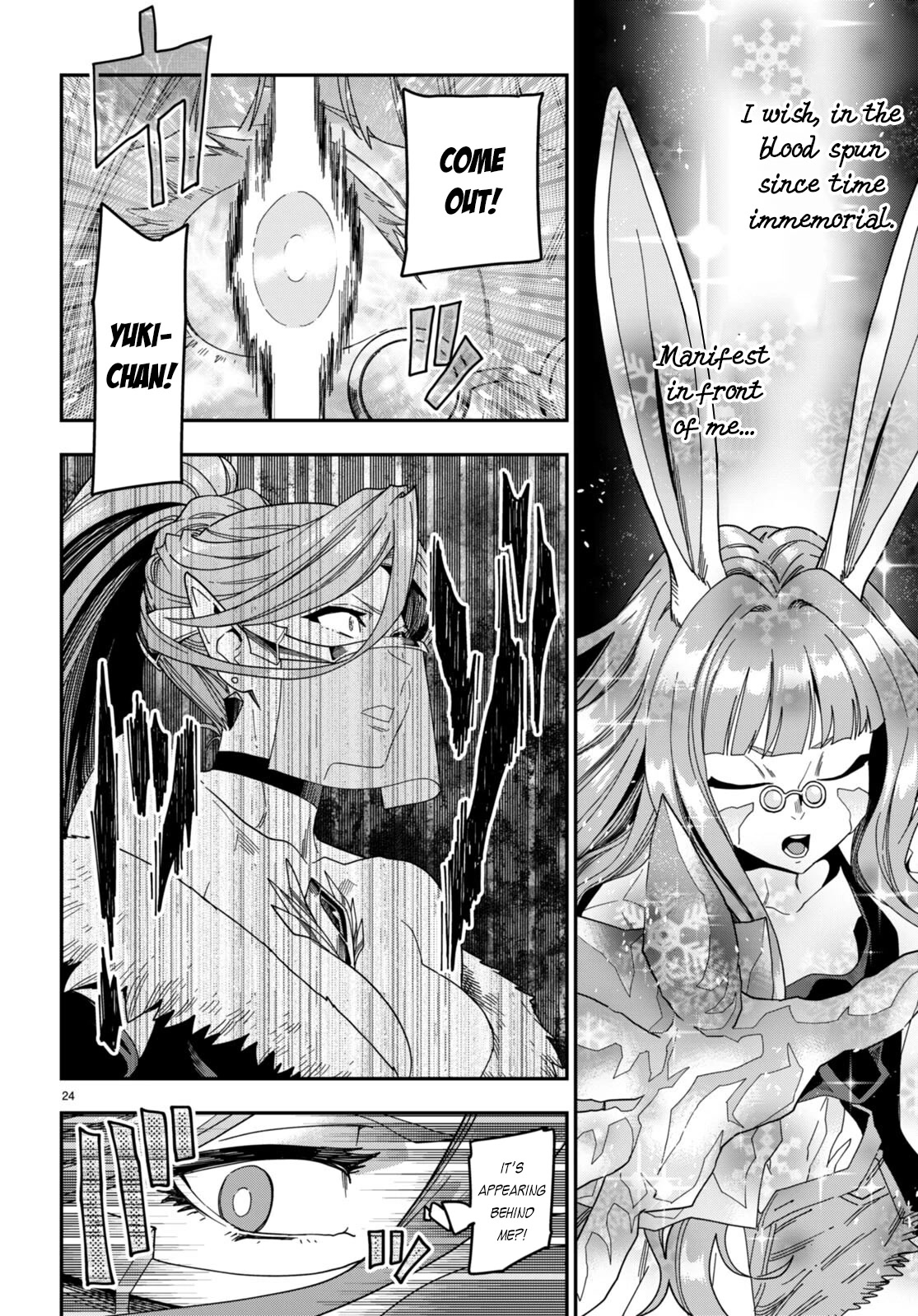 Konjiki no Moji Tsukai – Yuusha Yonin ni Makikomareta Unique Cheat Chapter 87 - Page 25