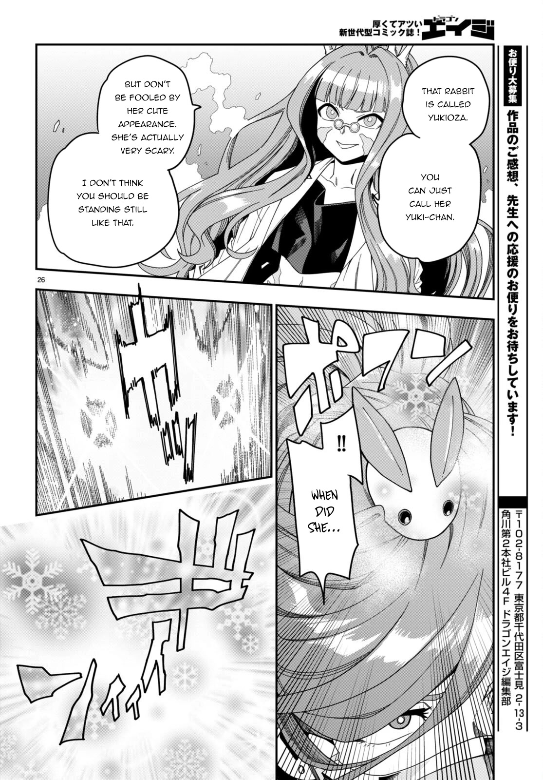 Konjiki no Moji Tsukai – Yuusha Yonin ni Makikomareta Unique Cheat Chapter 87 - Page 27