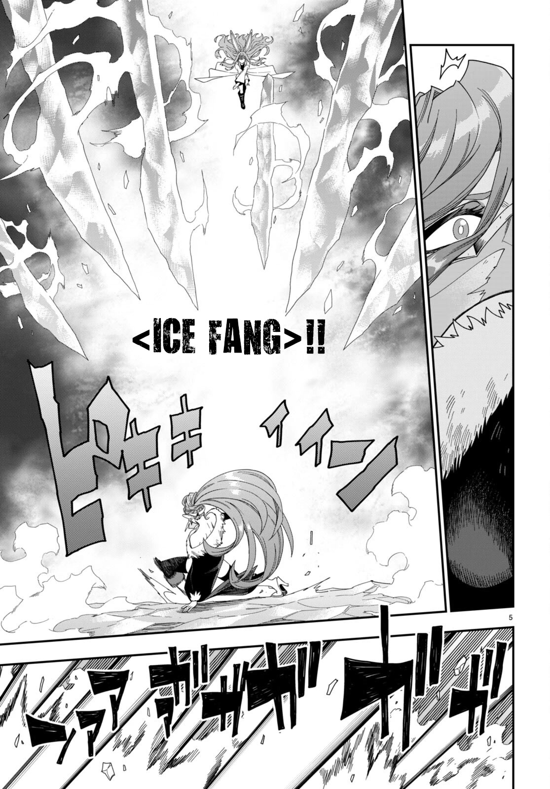 Konjiki no Moji Tsukai – Yuusha Yonin ni Makikomareta Unique Cheat Chapter 87 - Page 6