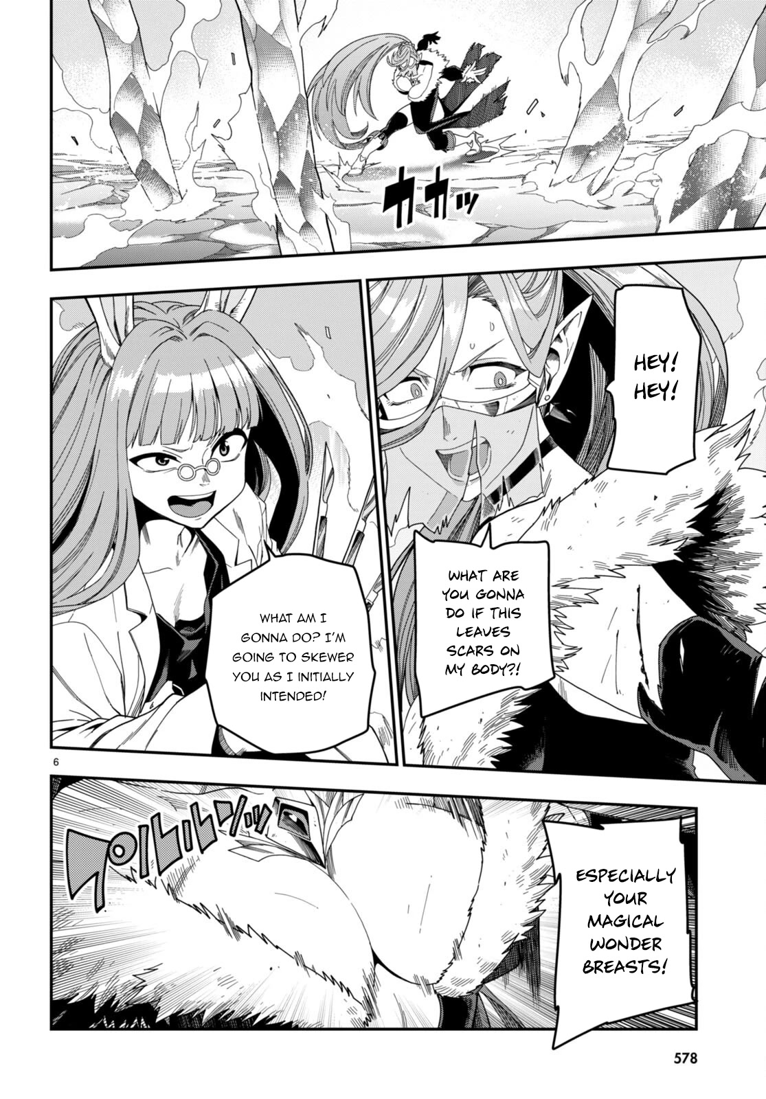 Konjiki no Moji Tsukai – Yuusha Yonin ni Makikomareta Unique Cheat Chapter 87 - Page 7