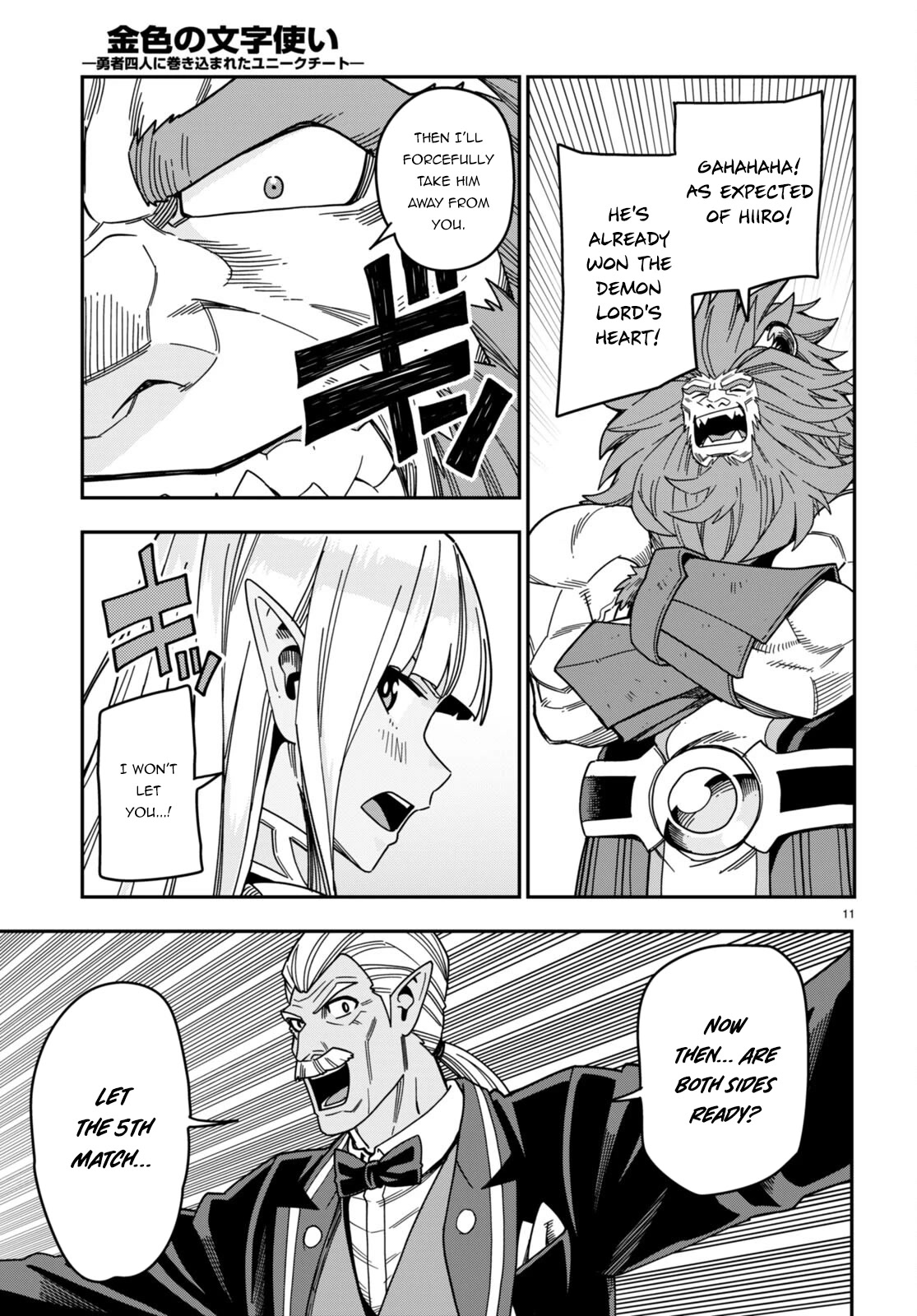 Konjiki no Moji Tsukai – Yuusha Yonin ni Makikomareta Unique Cheat Chapter 89 - Page 12