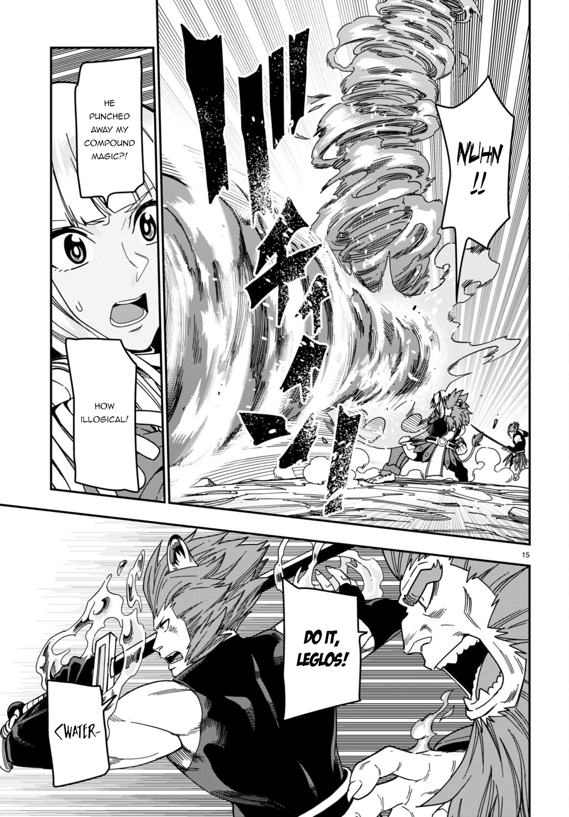 Konjiki no Moji Tsukai – Yuusha Yonin ni Makikomareta Unique Cheat Chapter 89 - Page 15