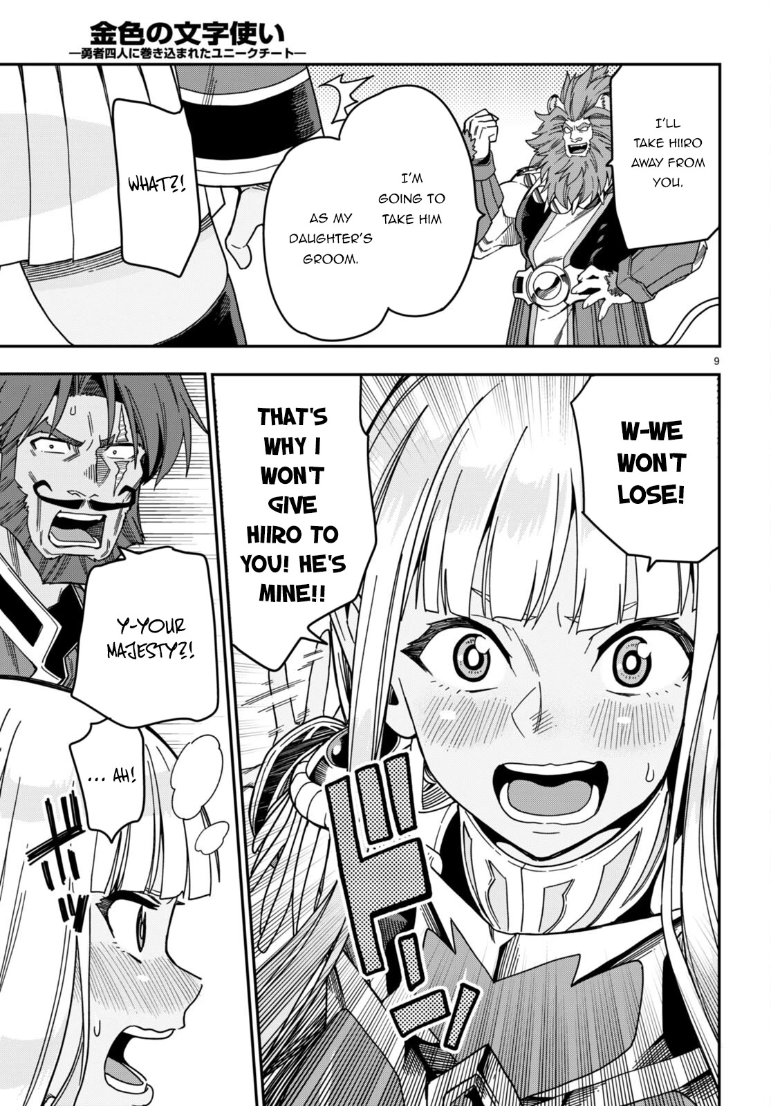 Konjiki no Moji Tsukai – Yuusha Yonin ni Makikomareta Unique Cheat Chapter 89 - Page 10