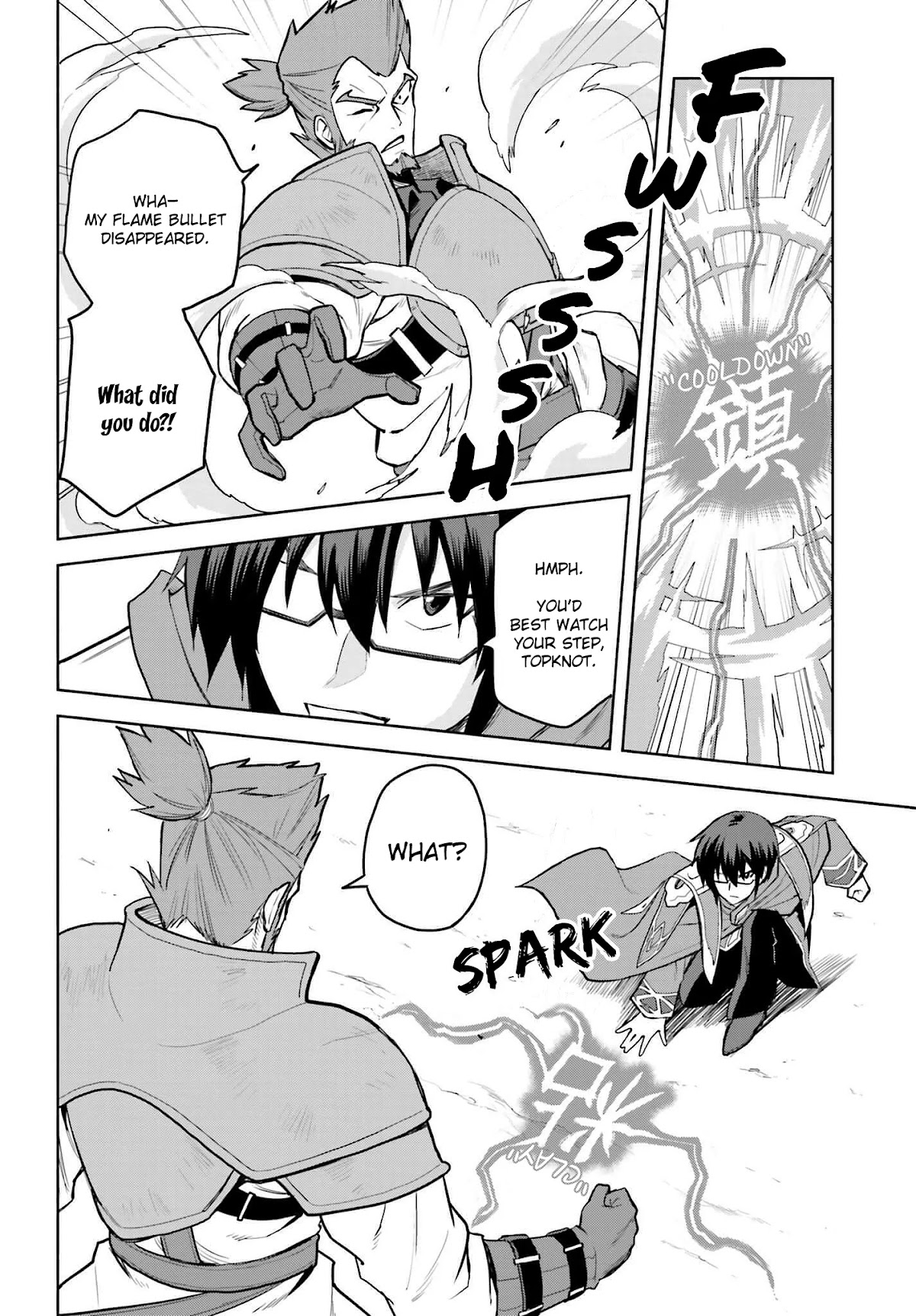 Konjiki no Moji Tsukai – Yuusha Yonin ni Makikomareta Unique Cheat Chapter 9.5 - Page 8