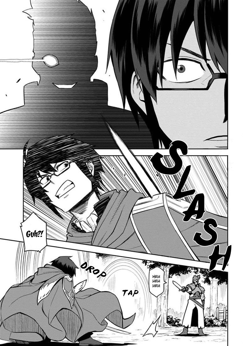 Konjiki no Moji Tsukai – Yuusha Yonin ni Makikomareta Unique Cheat Chapter 9 - Page 12