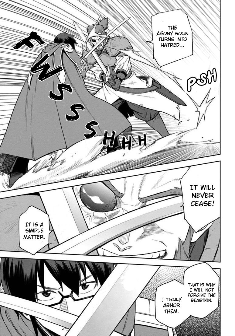 Konjiki no Moji Tsukai – Yuusha Yonin ni Makikomareta Unique Cheat Chapter 9 - Page 14