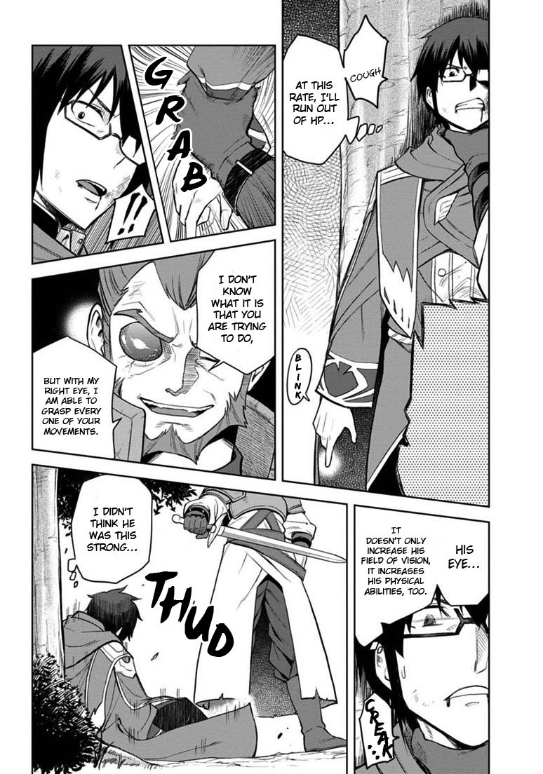 Konjiki no Moji Tsukai – Yuusha Yonin ni Makikomareta Unique Cheat Chapter 9 - Page 16