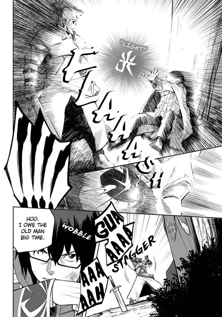 Konjiki no Moji Tsukai – Yuusha Yonin ni Makikomareta Unique Cheat Chapter 9 - Page 20