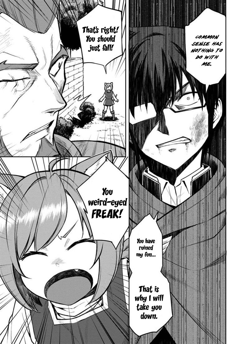Konjiki no Moji Tsukai – Yuusha Yonin ni Makikomareta Unique Cheat Chapter 9 - Page 23