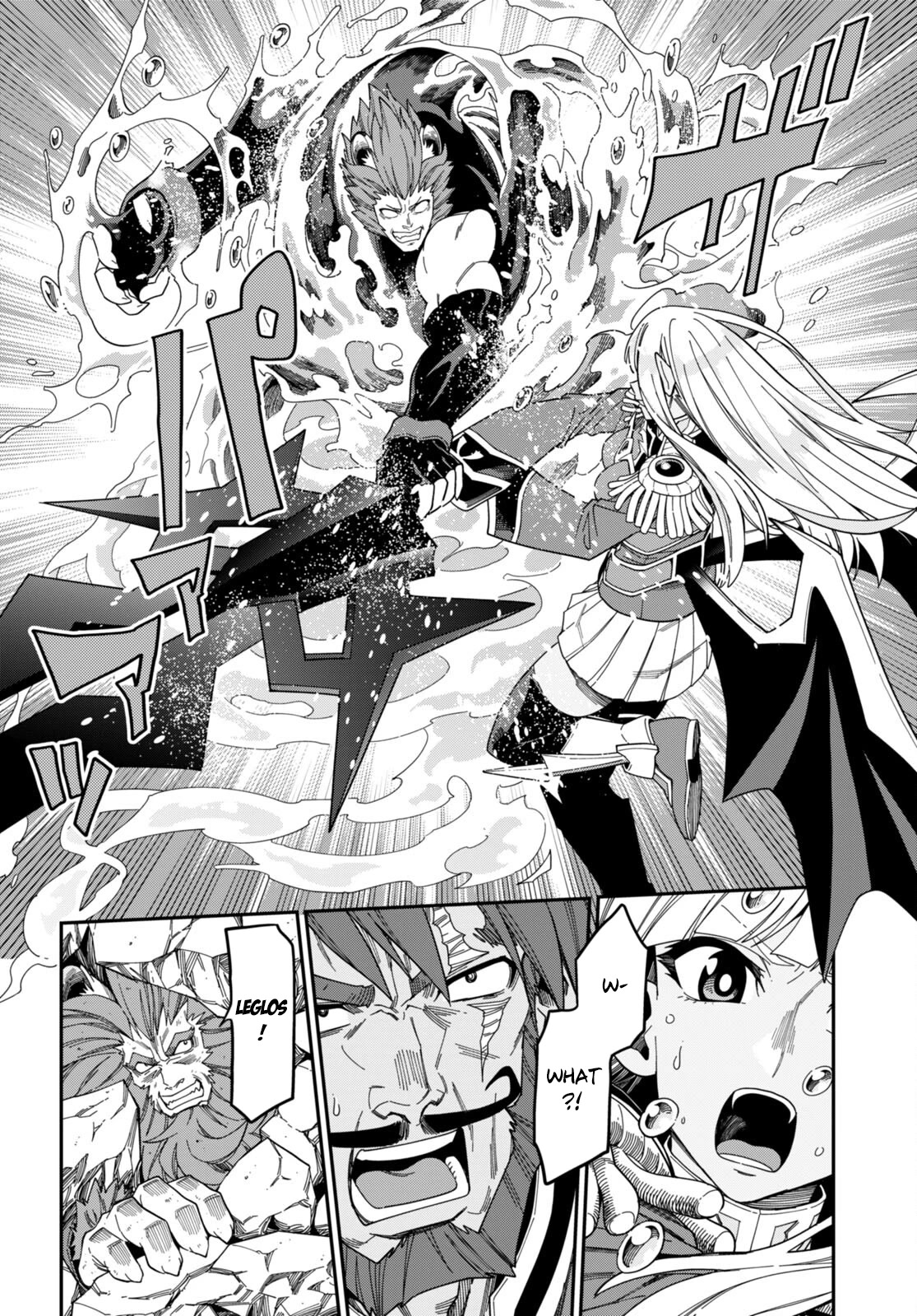 Konjiki no Moji Tsukai – Yuusha Yonin ni Makikomareta Unique Cheat Chapter 90 - Page 14
