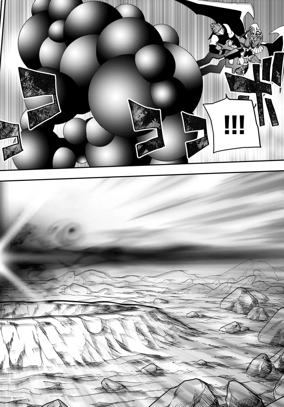 Konjiki no Moji Tsukai – Yuusha Yonin ni Makikomareta Unique Cheat Chapter 90 - Page 16