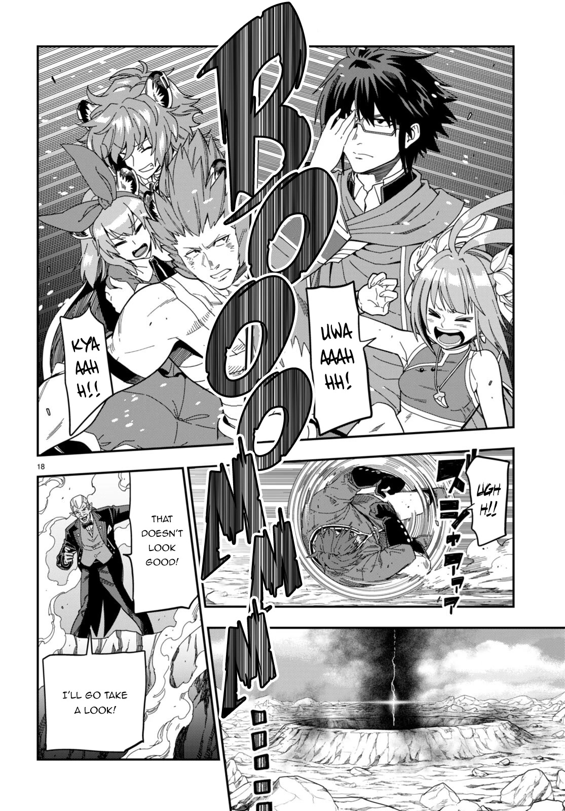 Konjiki no Moji Tsukai – Yuusha Yonin ni Makikomareta Unique Cheat Chapter 90 - Page 19