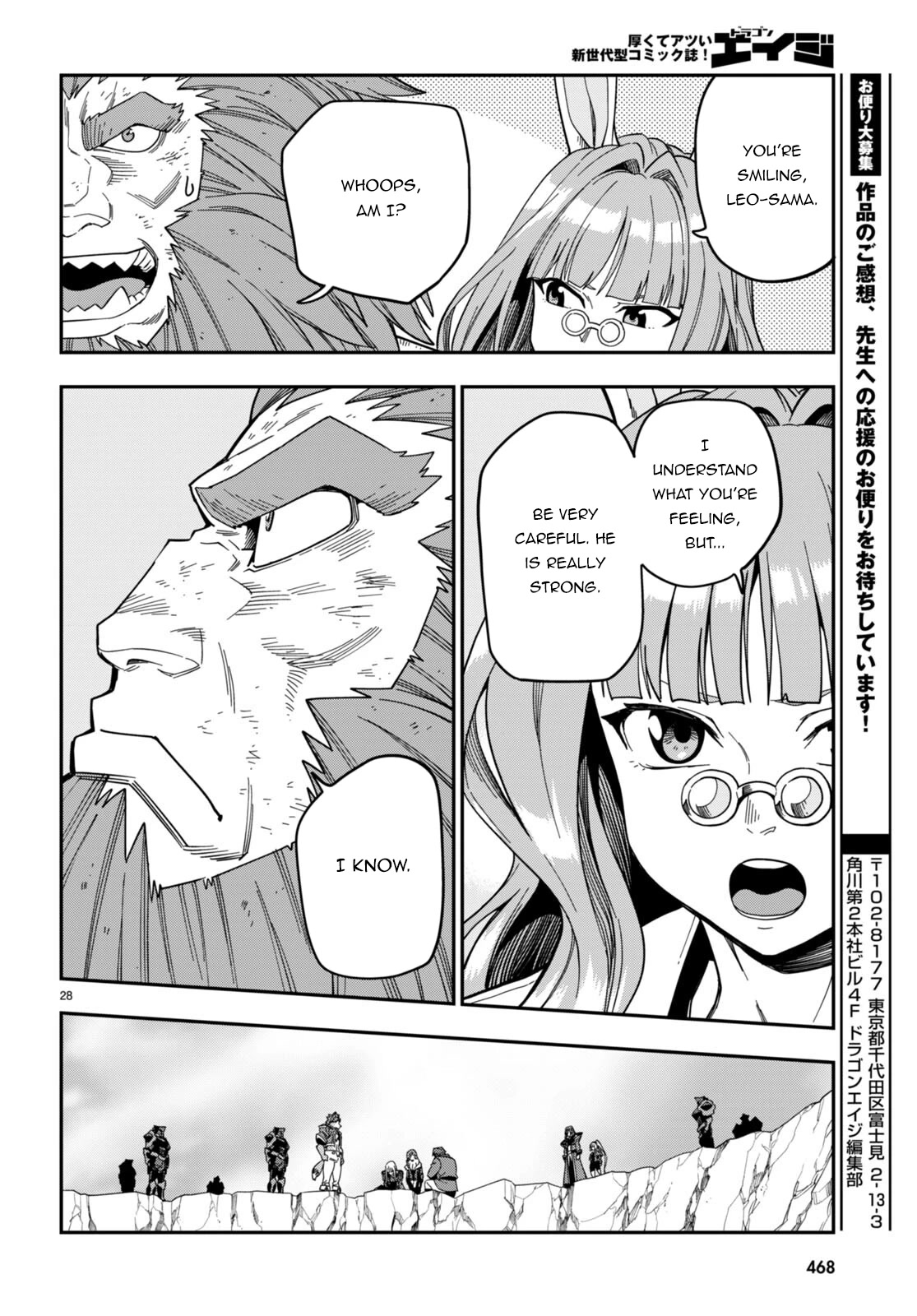 Konjiki no Moji Tsukai – Yuusha Yonin ni Makikomareta Unique Cheat Chapter 90 - Page 29