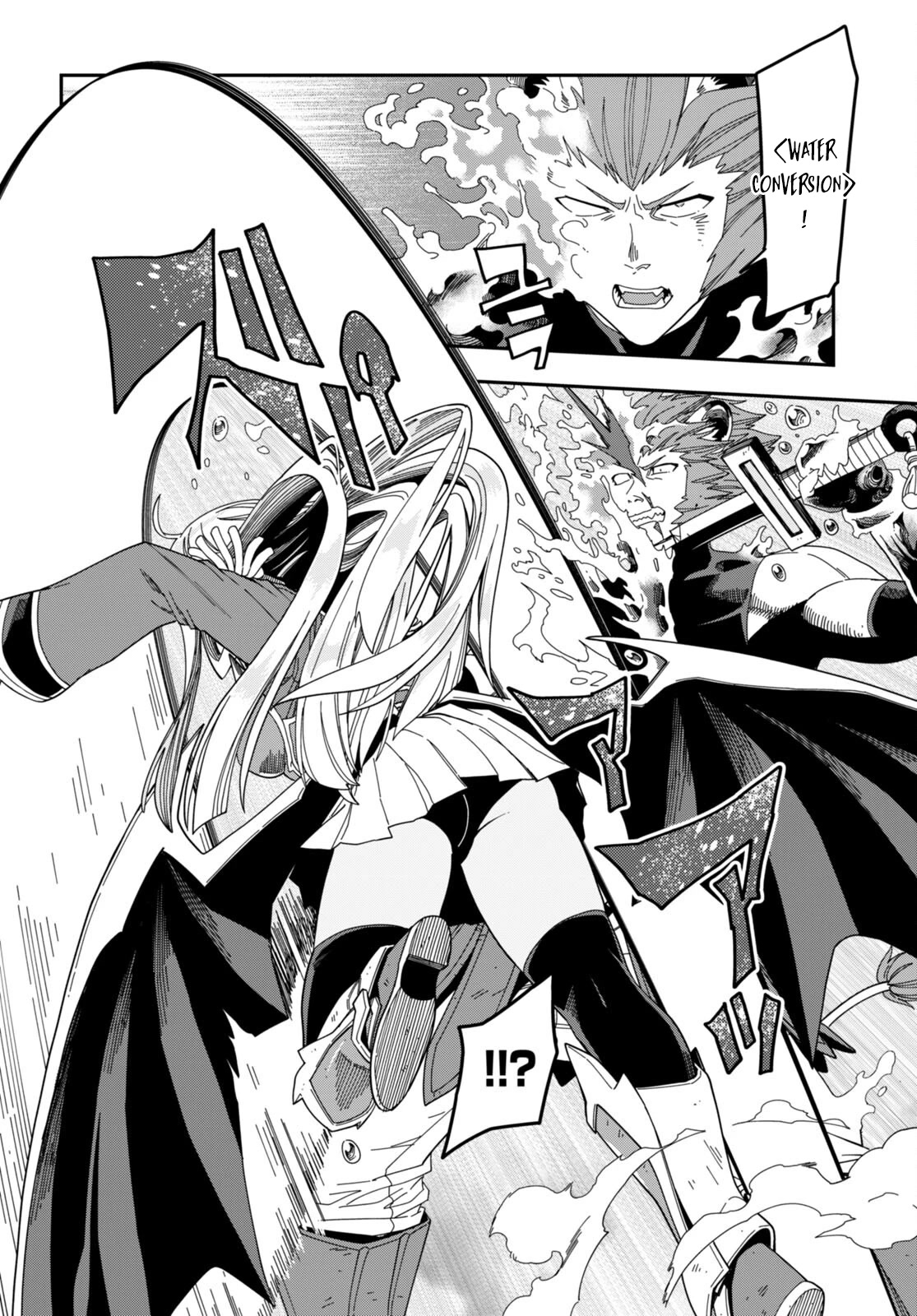 Konjiki no Moji Tsukai – Yuusha Yonin ni Makikomareta Unique Cheat Chapter 90 - Page 7