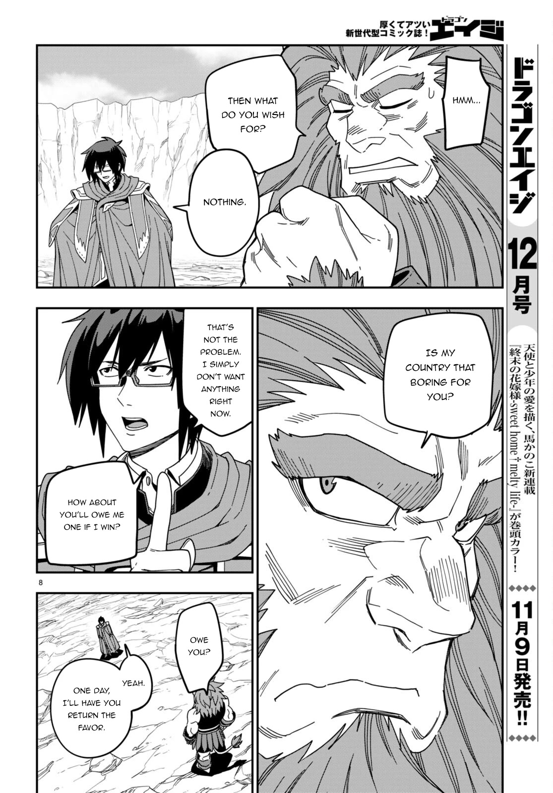 Konjiki no Moji Tsukai – Yuusha Yonin ni Makikomareta Unique Cheat Chapter 91 - Page 11