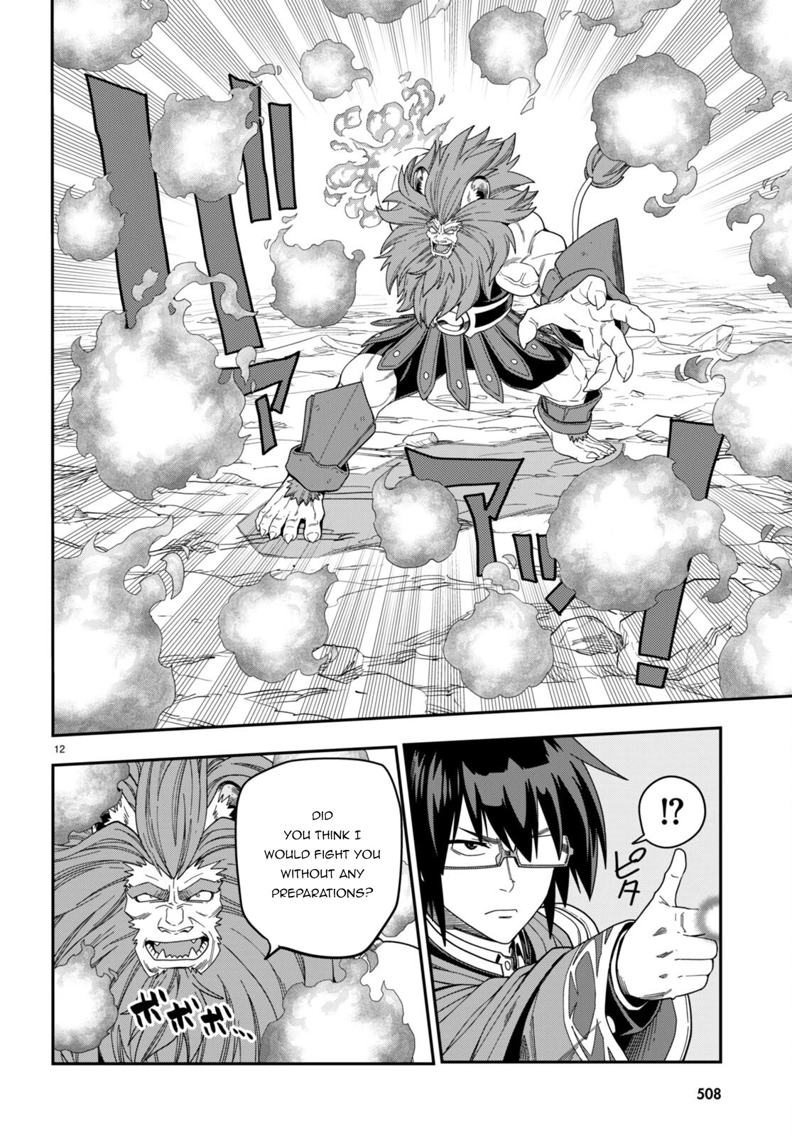 Konjiki no Moji Tsukai – Yuusha Yonin ni Makikomareta Unique Cheat Chapter 91 - Page 15