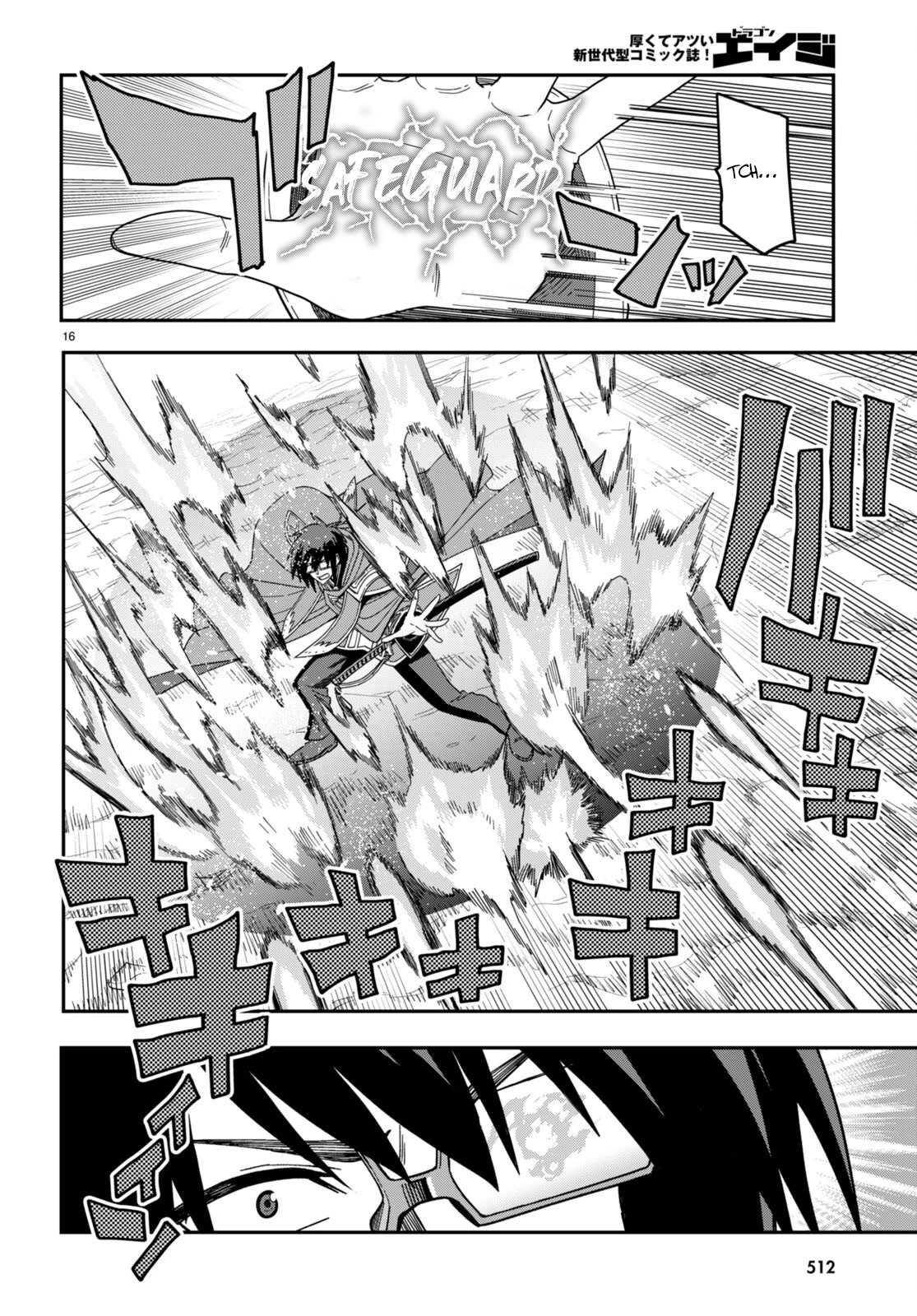 Konjiki no Moji Tsukai – Yuusha Yonin ni Makikomareta Unique Cheat Chapter 91 - Page 19
