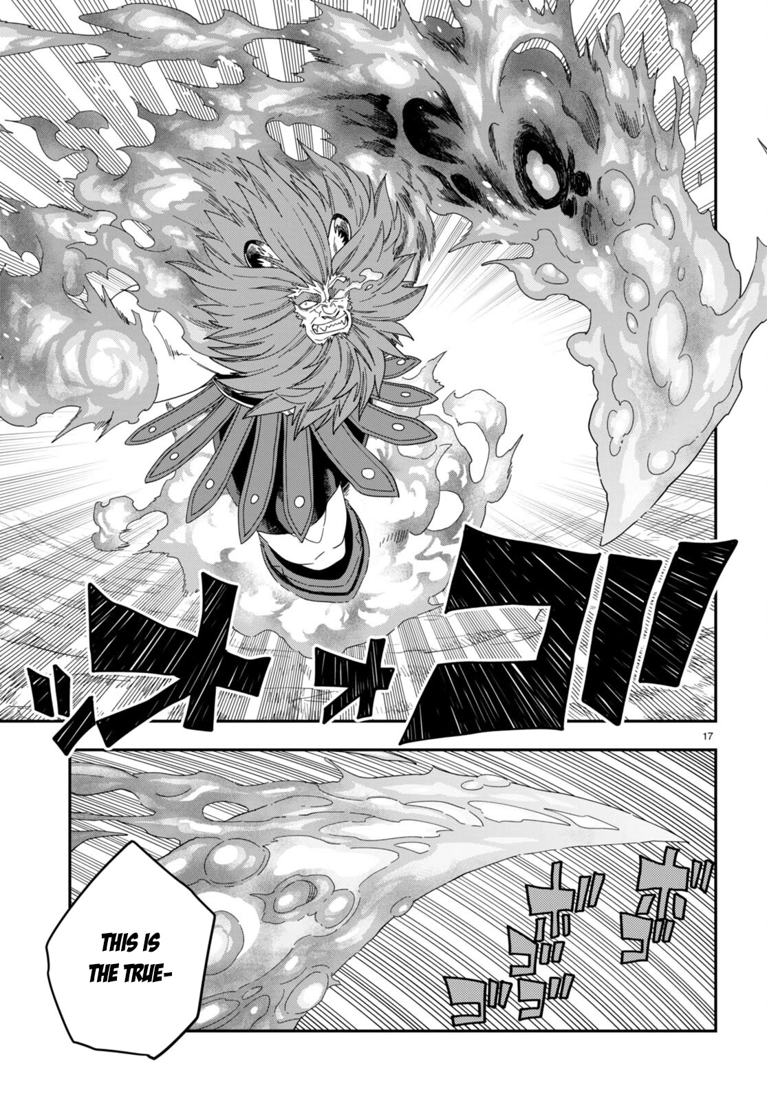 Konjiki no Moji Tsukai – Yuusha Yonin ni Makikomareta Unique Cheat Chapter 91 - Page 20