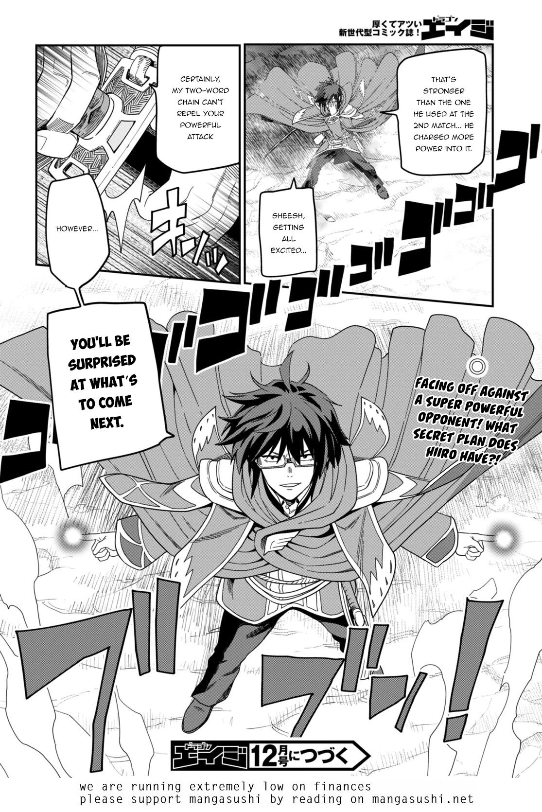 Konjiki no Moji Tsukai – Yuusha Yonin ni Makikomareta Unique Cheat Chapter 91 - Page 29