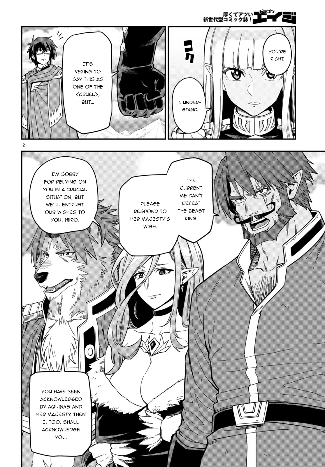 Konjiki no Moji Tsukai – Yuusha Yonin ni Makikomareta Unique Cheat Chapter 91 - Page 5