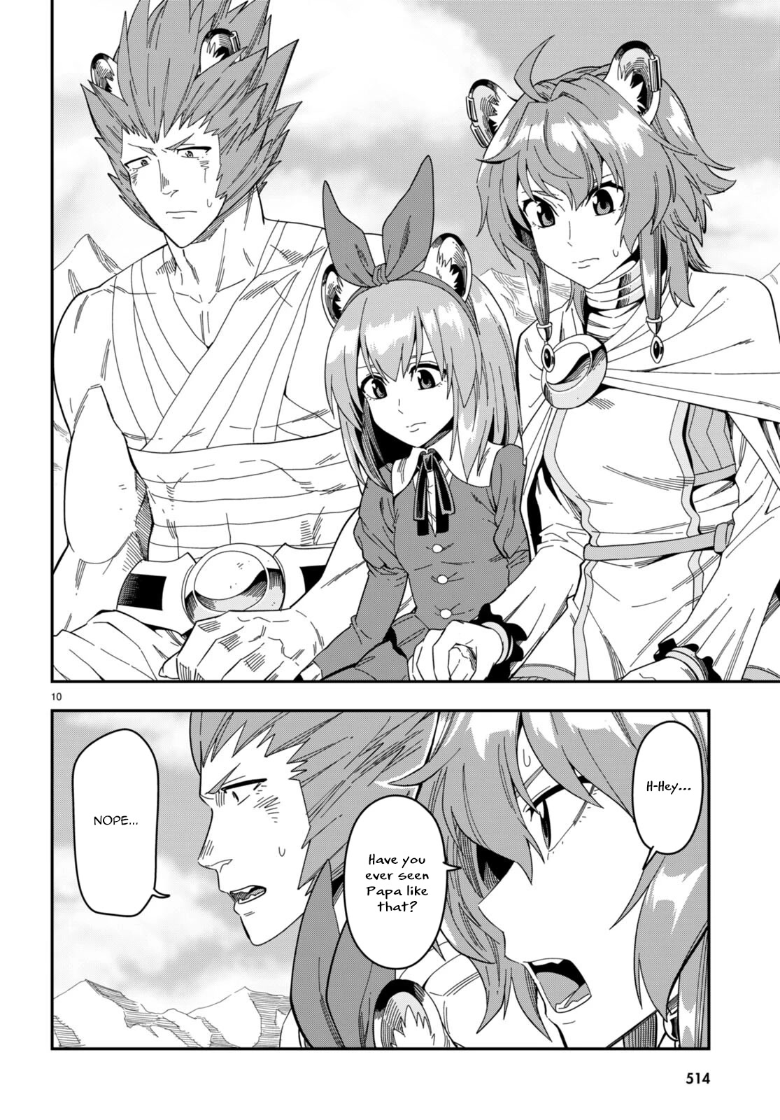 Konjiki no Moji Tsukai – Yuusha Yonin ni Makikomareta Unique Cheat Chapter 92 - Page 11