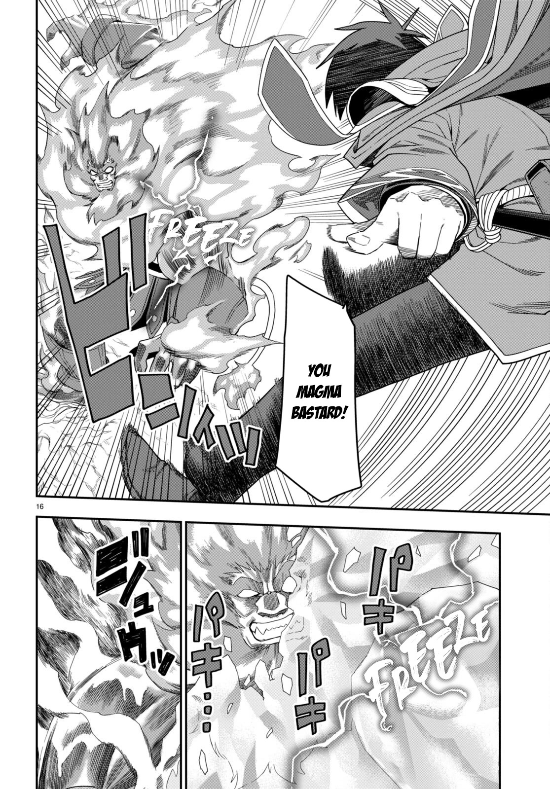Konjiki no Moji Tsukai – Yuusha Yonin ni Makikomareta Unique Cheat Chapter 92 - Page 17