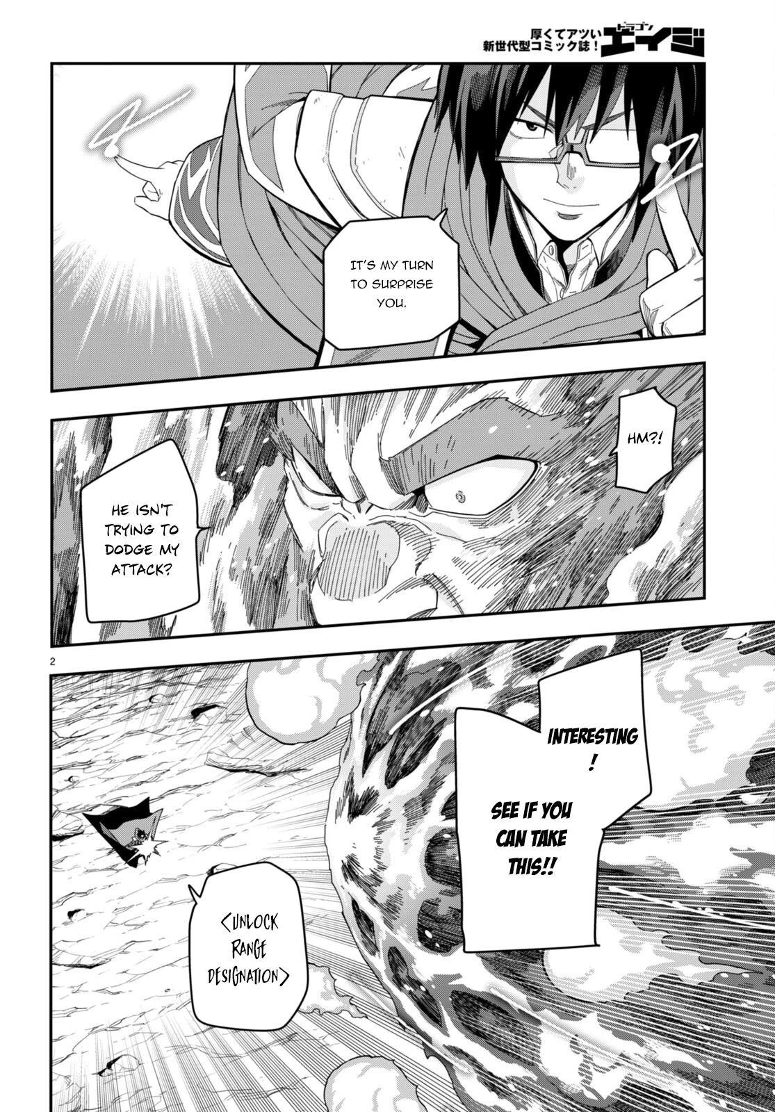 Konjiki no Moji Tsukai – Yuusha Yonin ni Makikomareta Unique Cheat Chapter 92 - Page 3