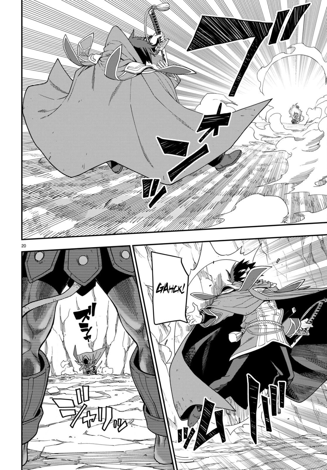 Konjiki no Moji Tsukai – Yuusha Yonin ni Makikomareta Unique Cheat Chapter 92 - Page 21