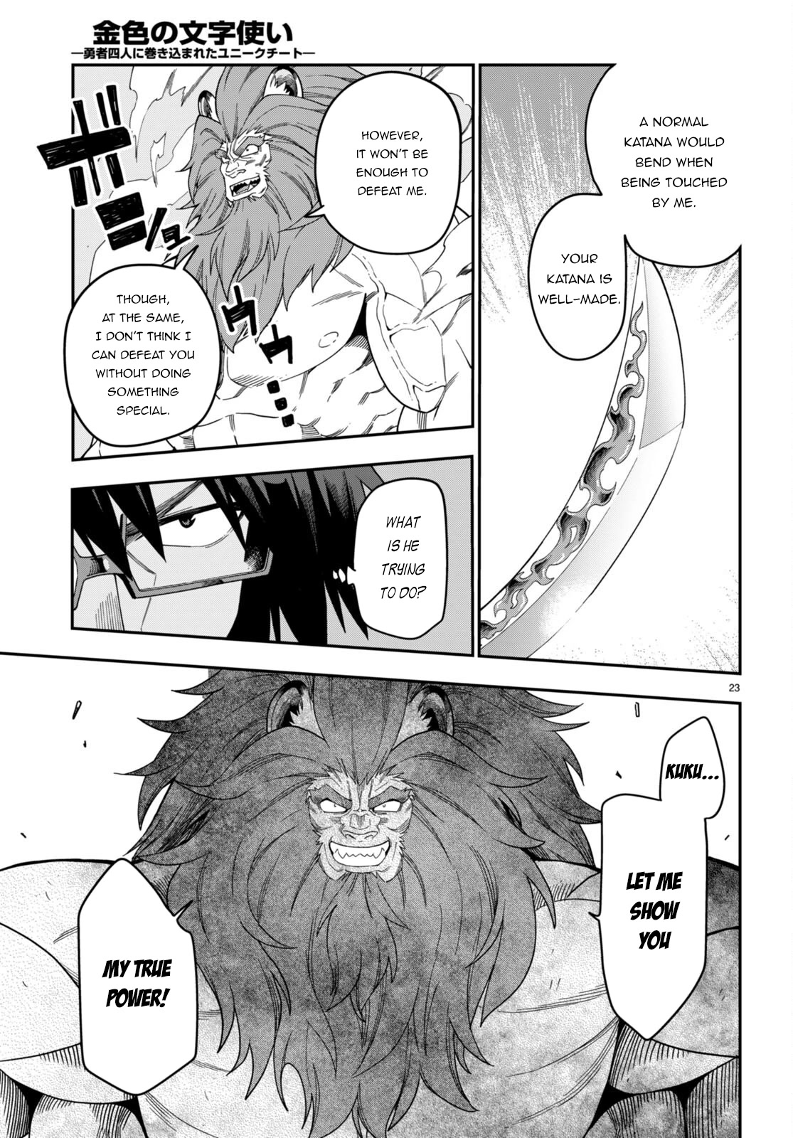 Konjiki no Moji Tsukai – Yuusha Yonin ni Makikomareta Unique Cheat Chapter 92 - Page 24