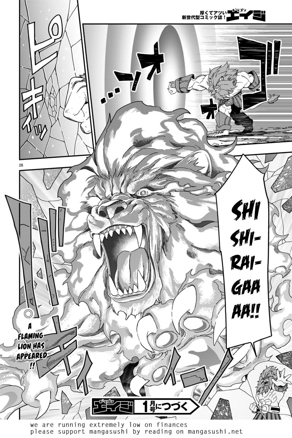 Konjiki no Moji Tsukai – Yuusha Yonin ni Makikomareta Unique Cheat Chapter 92 - Page 29