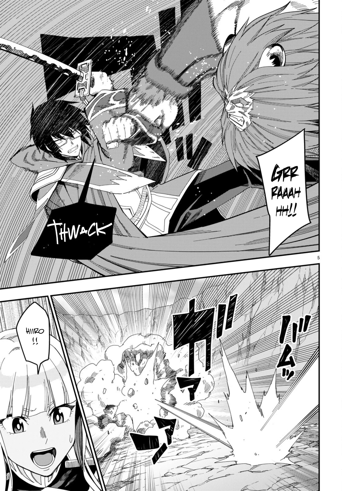 Konjiki no Moji Tsukai – Yuusha Yonin ni Makikomareta Unique Cheat Chapter 92 - Page 6