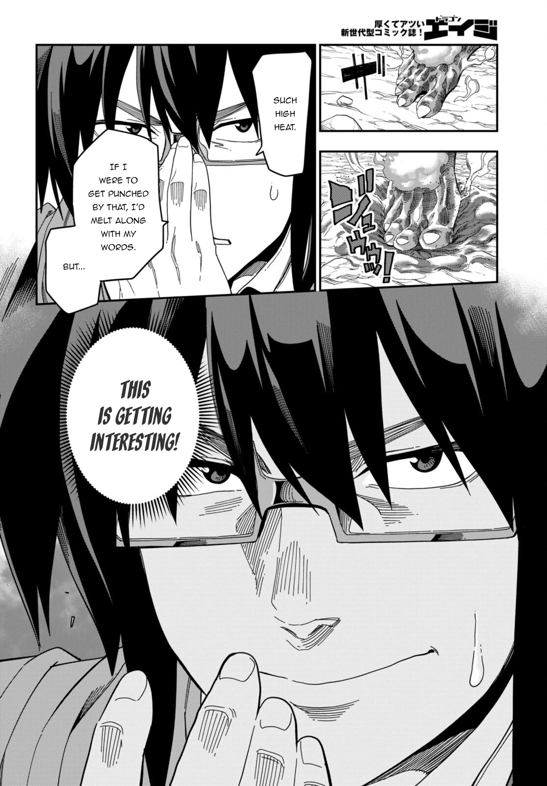 Konjiki no Moji Tsukai – Yuusha Yonin ni Makikomareta Unique Cheat Chapter 92 - Page 9
