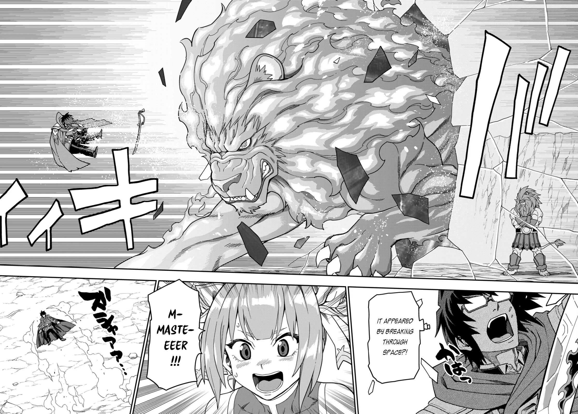 Konjiki no Moji Tsukai – Yuusha Yonin ni Makikomareta Unique Cheat Chapter 93 - Page 13