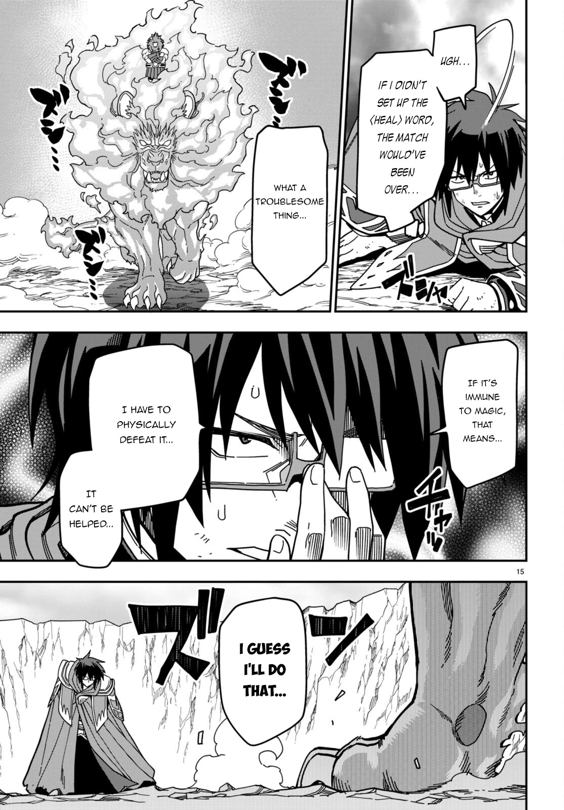 Konjiki no Moji Tsukai – Yuusha Yonin ni Makikomareta Unique Cheat Chapter 93 - Page 15