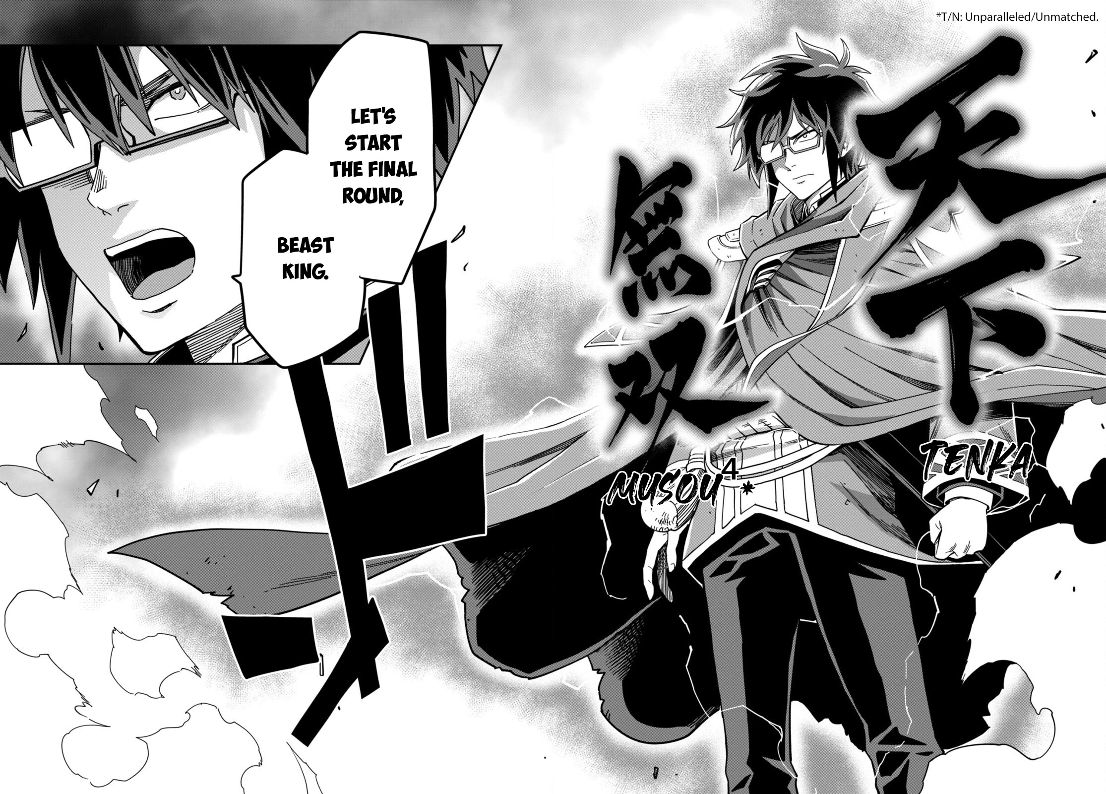 Konjiki no Moji Tsukai – Yuusha Yonin ni Makikomareta Unique Cheat Chapter 93 - Page 22