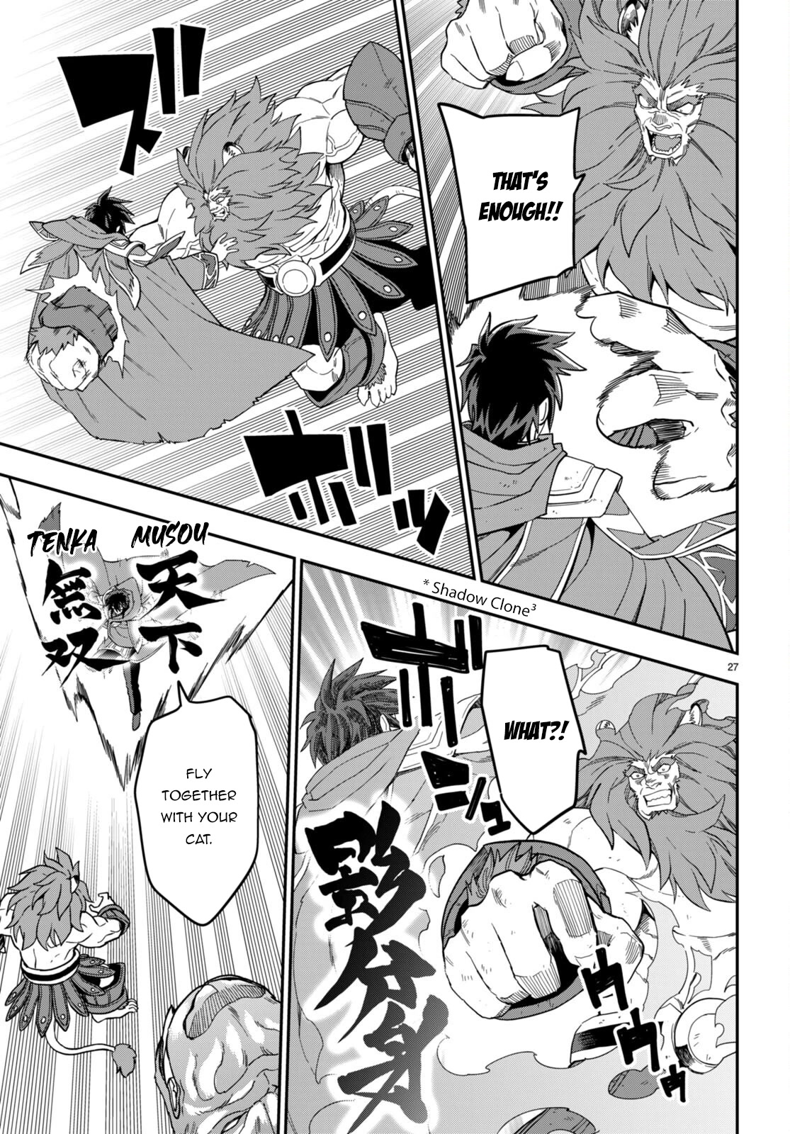 Konjiki no Moji Tsukai – Yuusha Yonin ni Makikomareta Unique Cheat Chapter 93 - Page 26